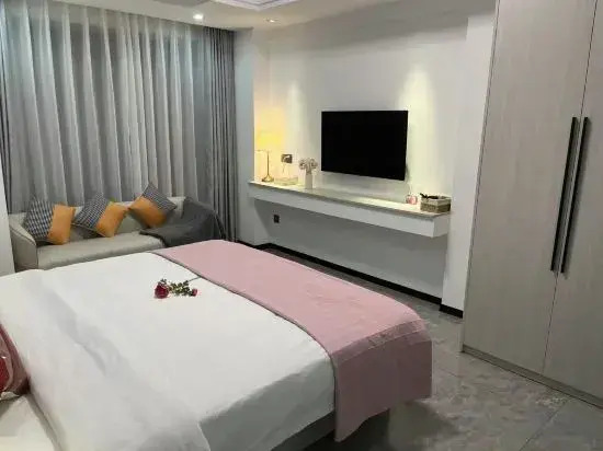 Yuandawu Apartment (Shaoguan Poly Plaza)