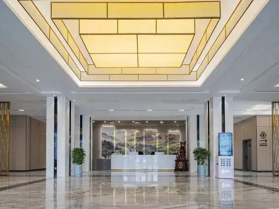 Haiyi Fino Hotel Jingmen People's Wanfu International Trade City Branch