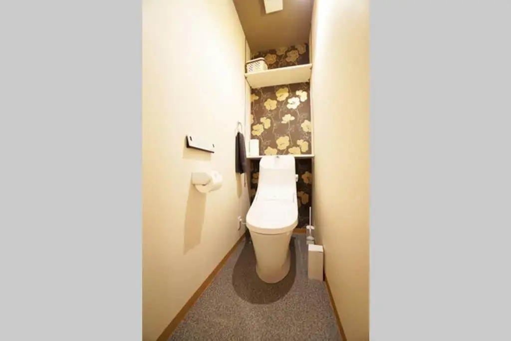 Guest House Yuu