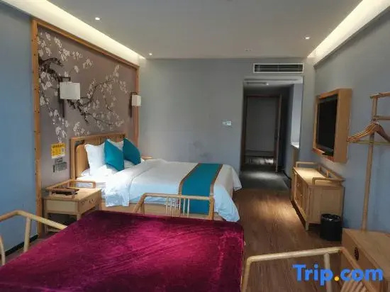 Shangfu Hotel (Gaozhou)