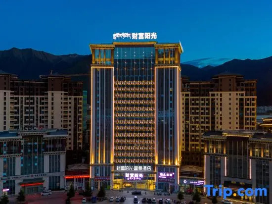 Caifu Sunshine Oxygen-enriched Hotel