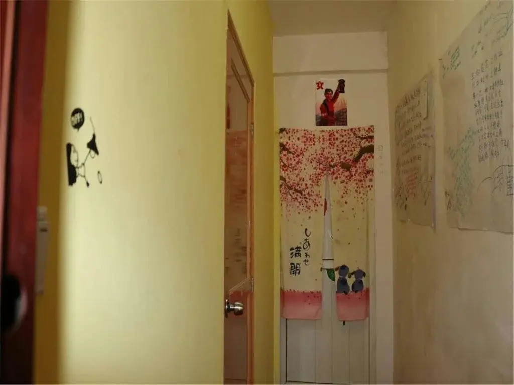 Jiu Feng Zhi Ji Youth Hostel