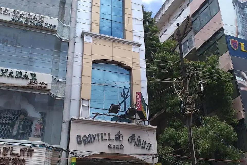 Hotel Chitra