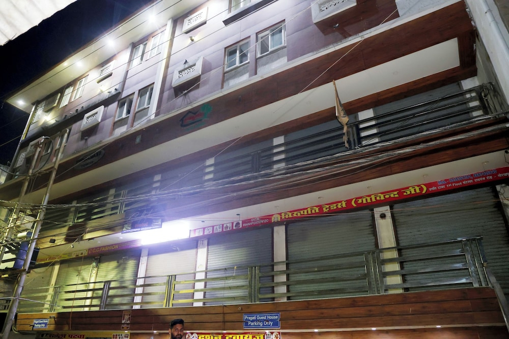 Pragati Guest House