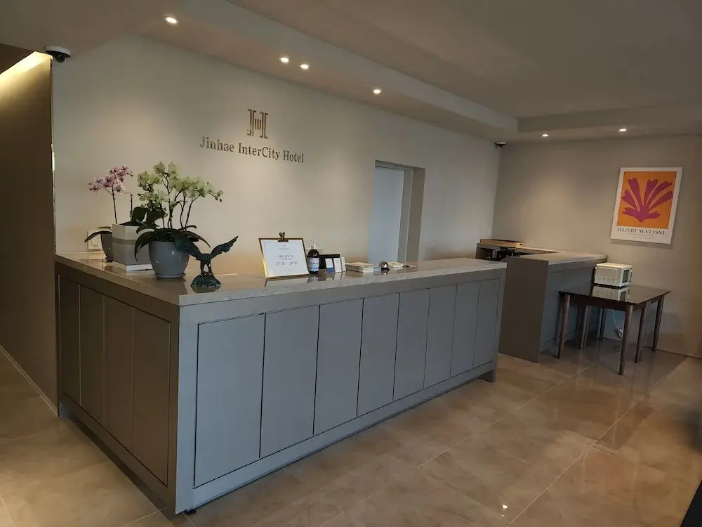 Jinhae Intercity Hotel
