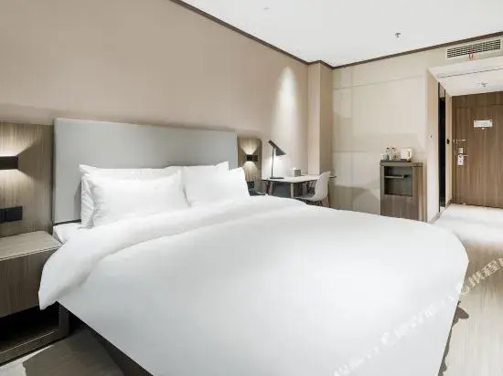 Hanting Hotel (Taizhou Pedestrian Street)