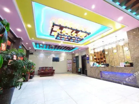 Sunshine Holiday Inn Guilin