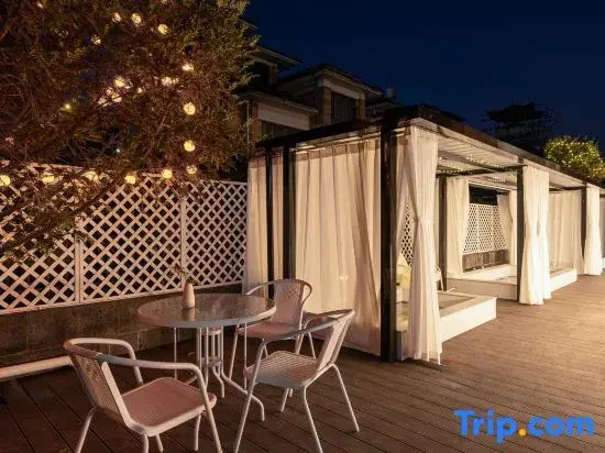 Wangyunju • Courtyard Hot Spring• Garden Homestay ( Century City Store)