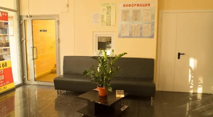 Хостел Гранд