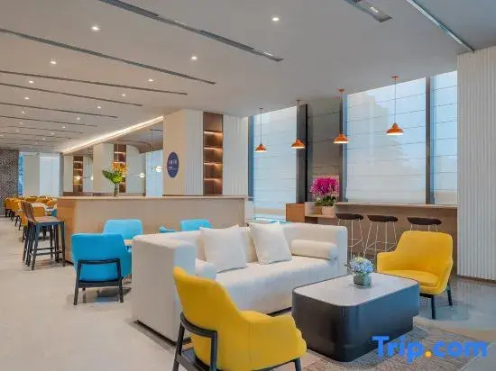 Holiday Inn Express Chongqing Liangjiang Yufu by IHG