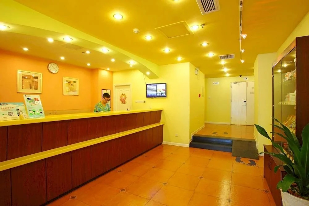 Hangzhou Home Inn - Wensan Road