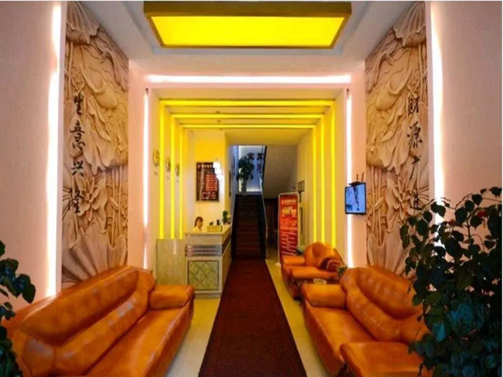 Haojing Inn