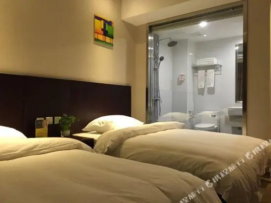 Xi'an Shanhang Hotel
