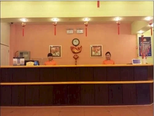 Home Inn Beijing Yangqiao