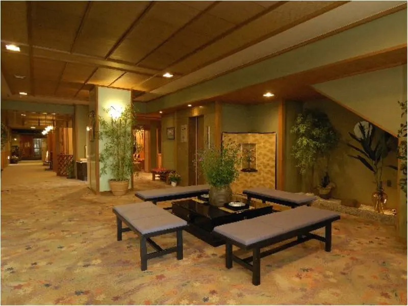 Ryokan Tachibana