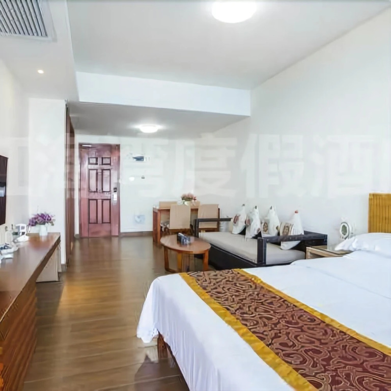 Honghaiwan Holiday Hotel