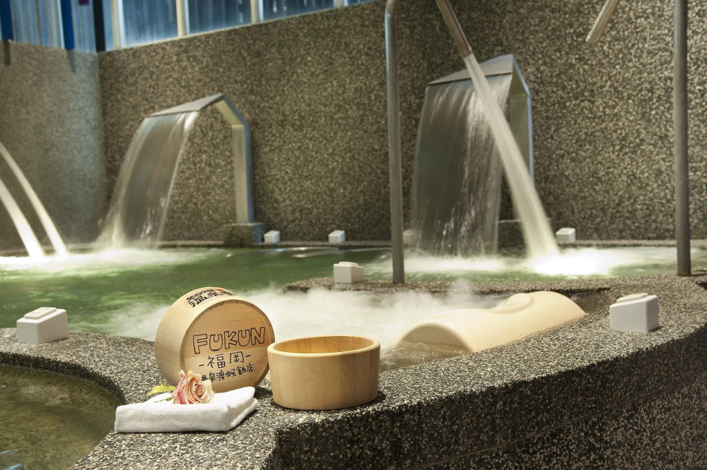 One Fukun Hotel