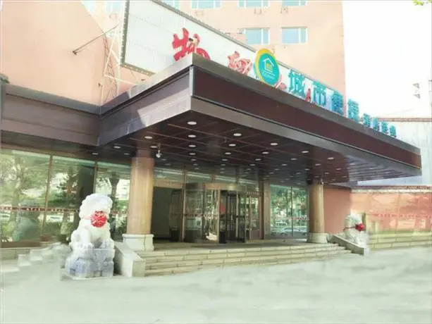 City Comfort Inn Changchun Gongnong Square Metro S