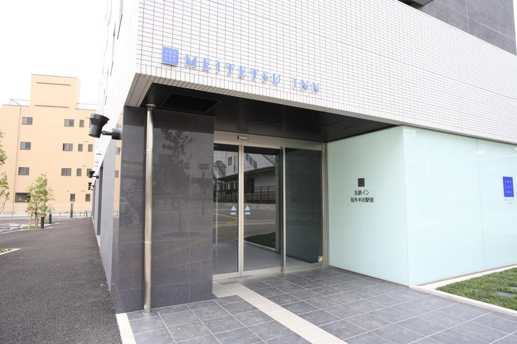 Meitetsu Inn Chita Handa Ekimae
