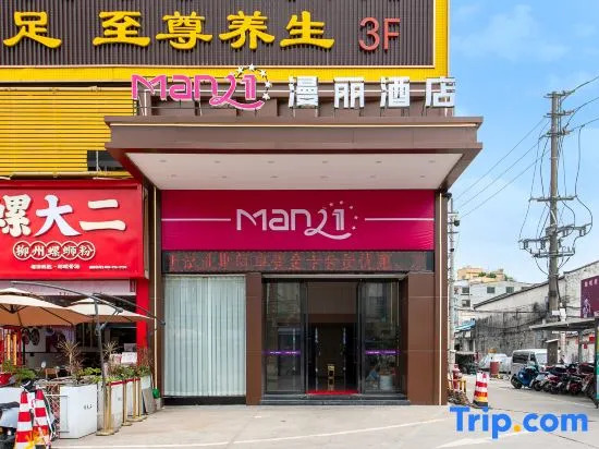 Manli Hotel