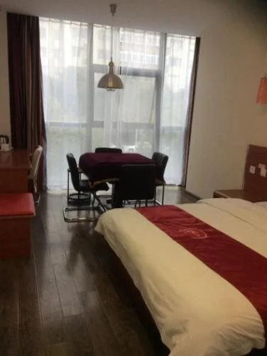 Thank You Inn Suzhou Tianling Road