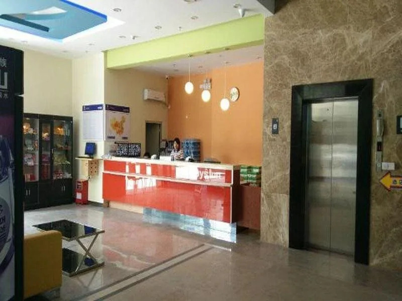 7 Days Inn Guangzhou Panyu Chimelong Branch