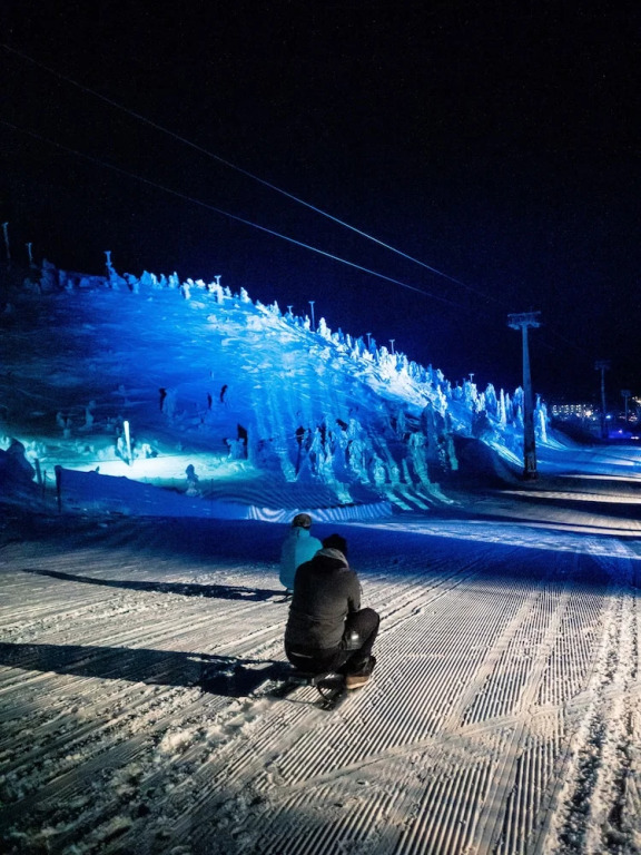 Ski-Inn RukaVillage