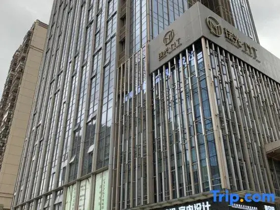 RuHua Loft Hotel
