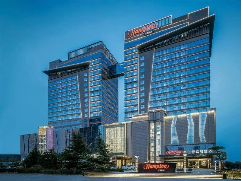 Hampton by Hilton Qingyang Caihongqiao
