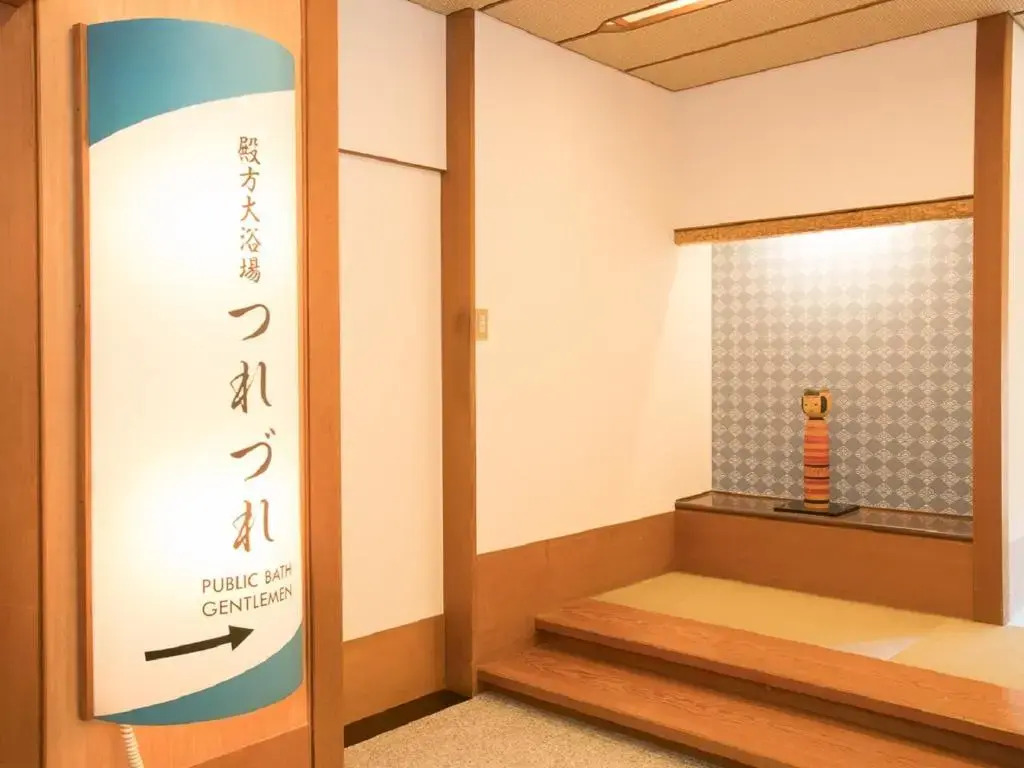 Itoen Hotel Iizakakanouya