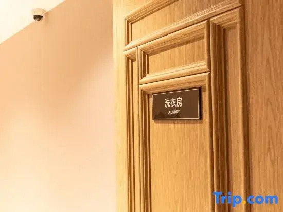 Jinan Huanghe Hotel（Hero Mountain Road）