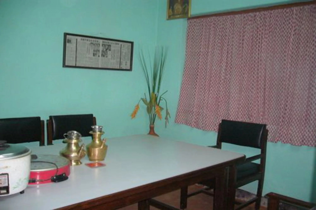 Sanu House