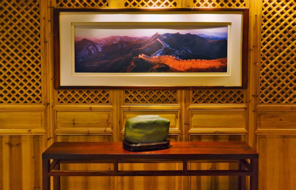 Li-An Lodge
