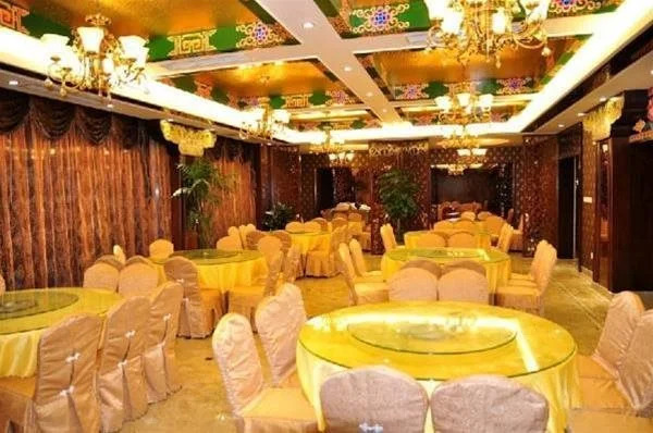 Jiuzhaigou Da Zang Feng Hotel