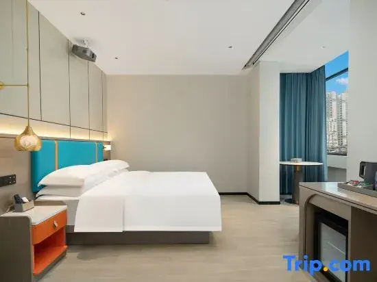 Echarm PLUS International Hotel Zhujiang New Town Wuyangcun Metro Station