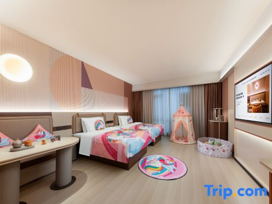 Orange Hotel (Yueyang Avenue)