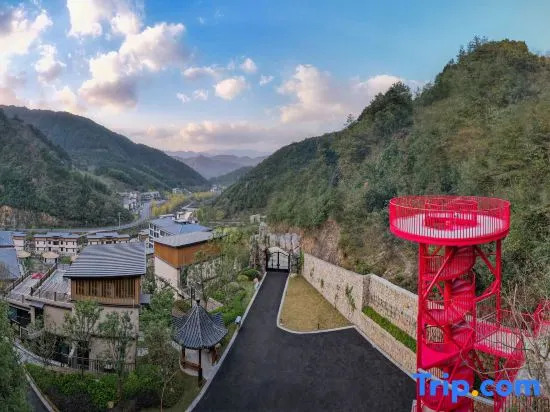 Zauyik Resort Hangzhou