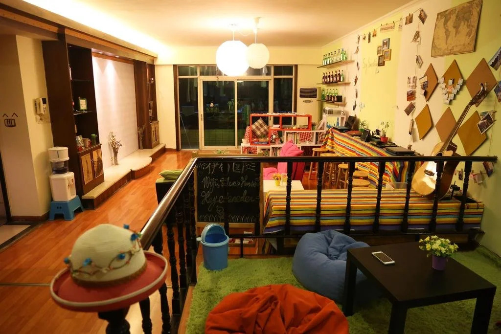Chengdu Eden Garden Youth Hostel