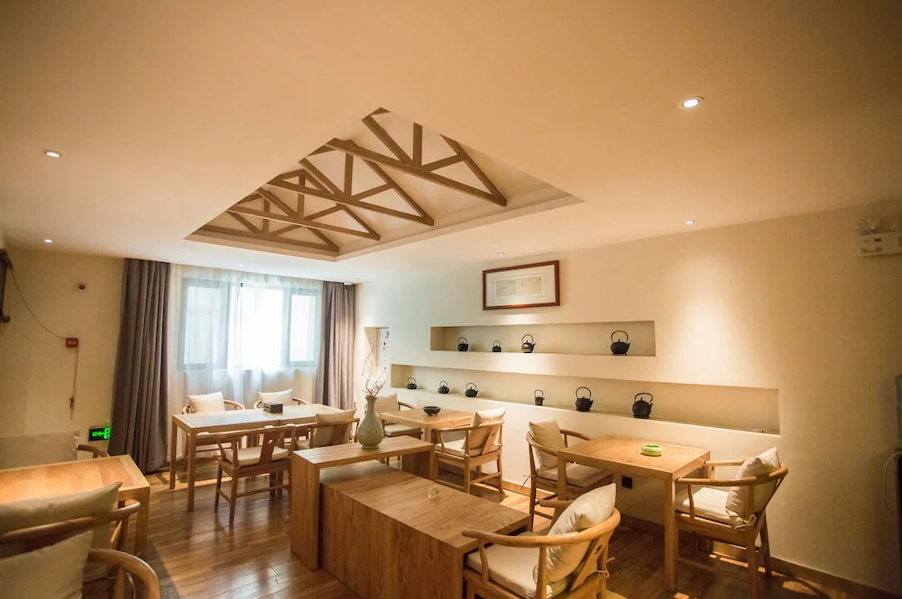 Qianna Chengji Hotel
