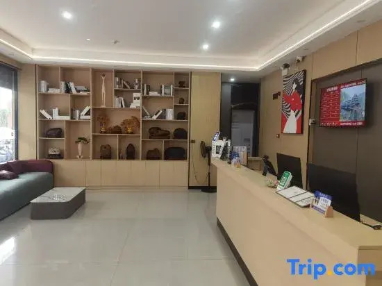 Junyi Chain Hotel (Sanjiang Drum Tower Duoye Plaza)