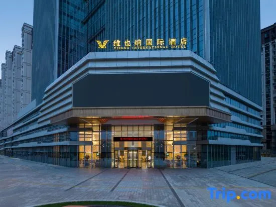Vienna International Hotel (Yongjian Chang Avenue Financial Building)