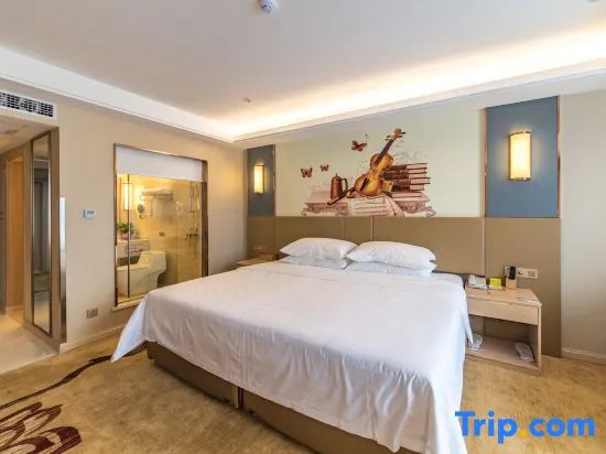 Vienna International Hotel (Lianyungang Guanyun Branch)