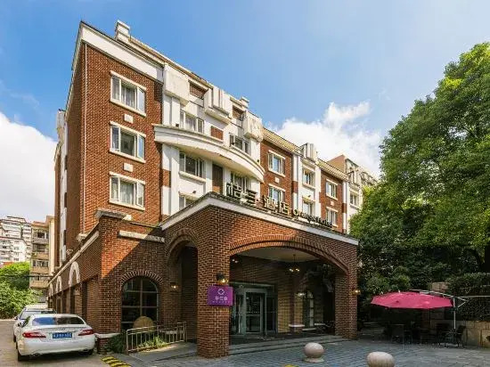 Orange Hotel (Shanghai Ruijin South Road)