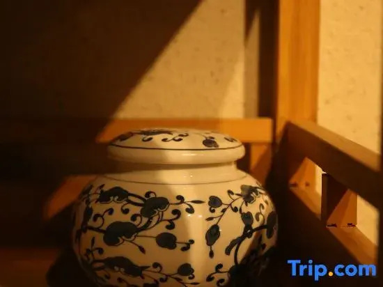 Kashi      Youchao  homestay