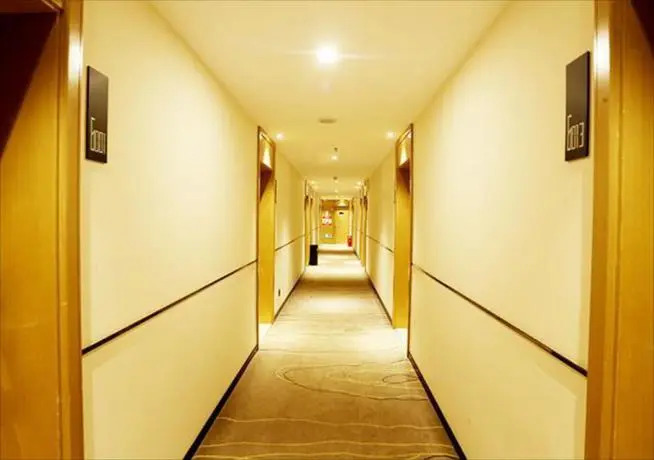 City Comfort Inn Huanggang Xishui Xionghu Road