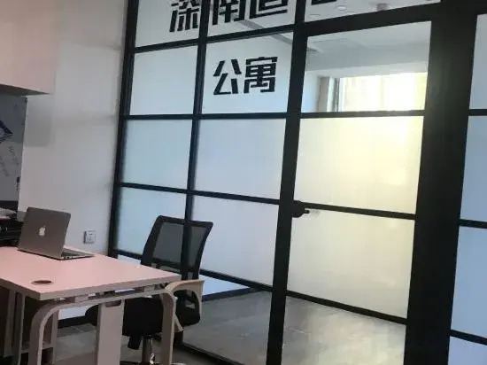 68 Shennan Road | Skyview Panoramic (Shenzhen Luohu Port)