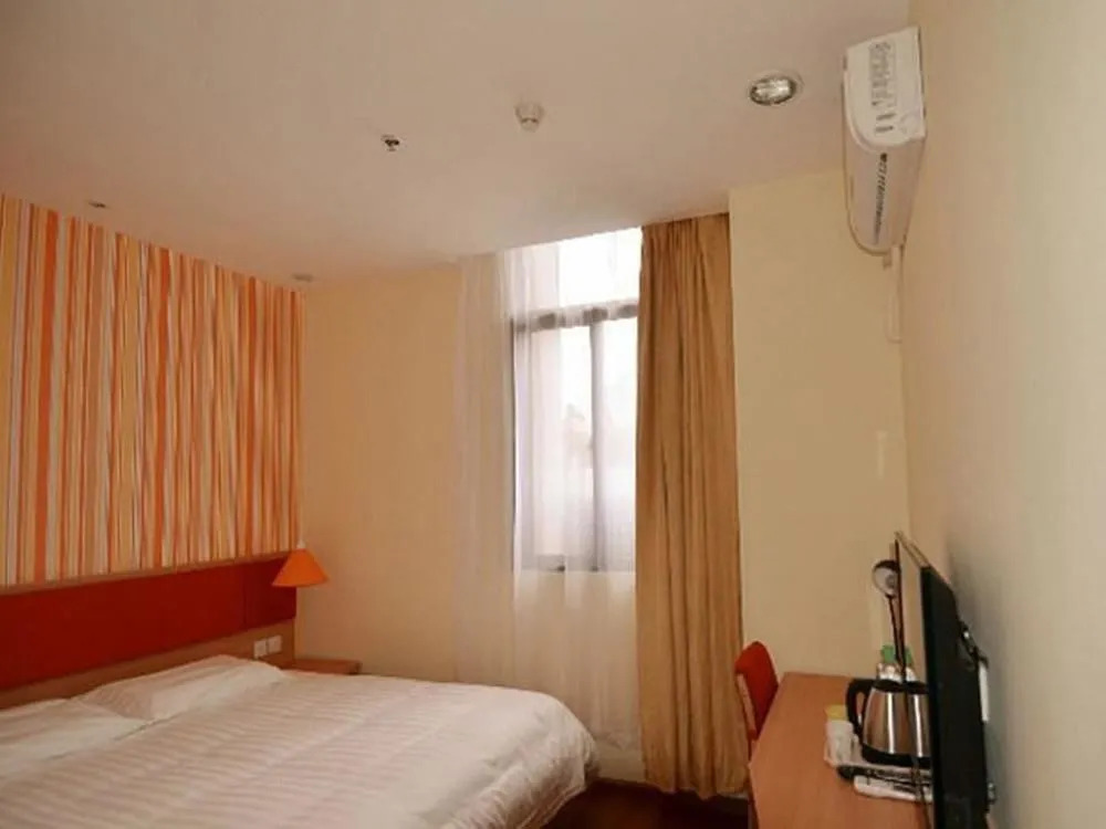 Home Inn Kunming Xuefu Road Yunshangcheng