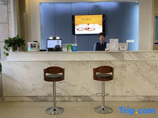 Lanzhou Longxin Express Hotel