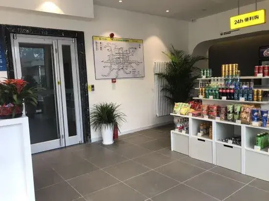 7Days Inn Chain Hotel (Beijing Panjiayuan Subway Station CAS Tumor Hospital)
