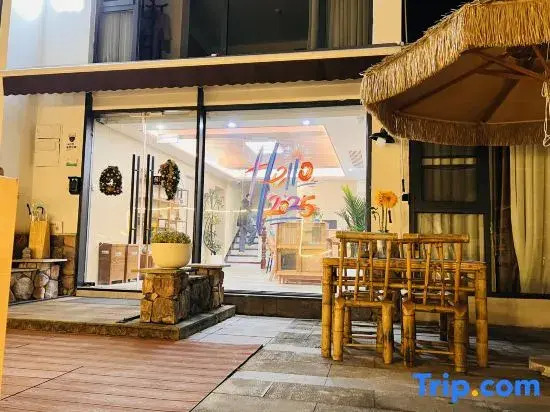Xiangwang Homestay